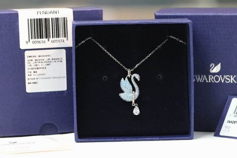 Swarovski Necklace 05lyx313